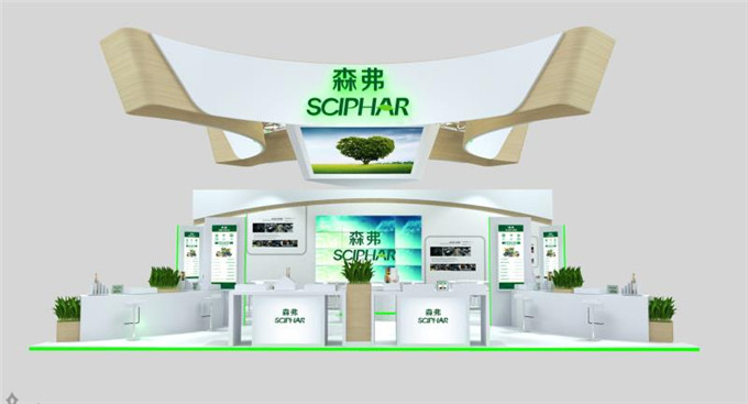 森弗集團邀您相約，CPhI China 2018 第十八屆世界制藥原料中國展（上海）！